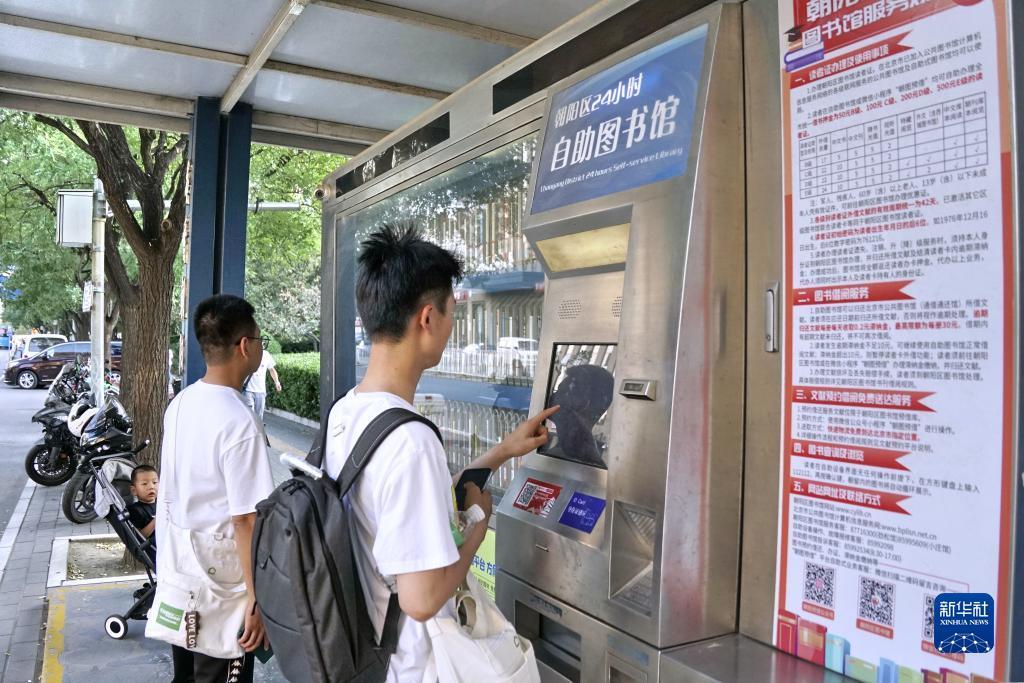 大疆网官方网站